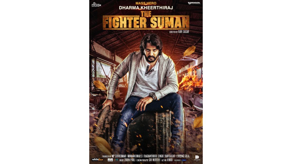 'THE FIGHTER SUMAN' Unveils Action-Packed Trailer, Set to Hit Cinemas on July 14th